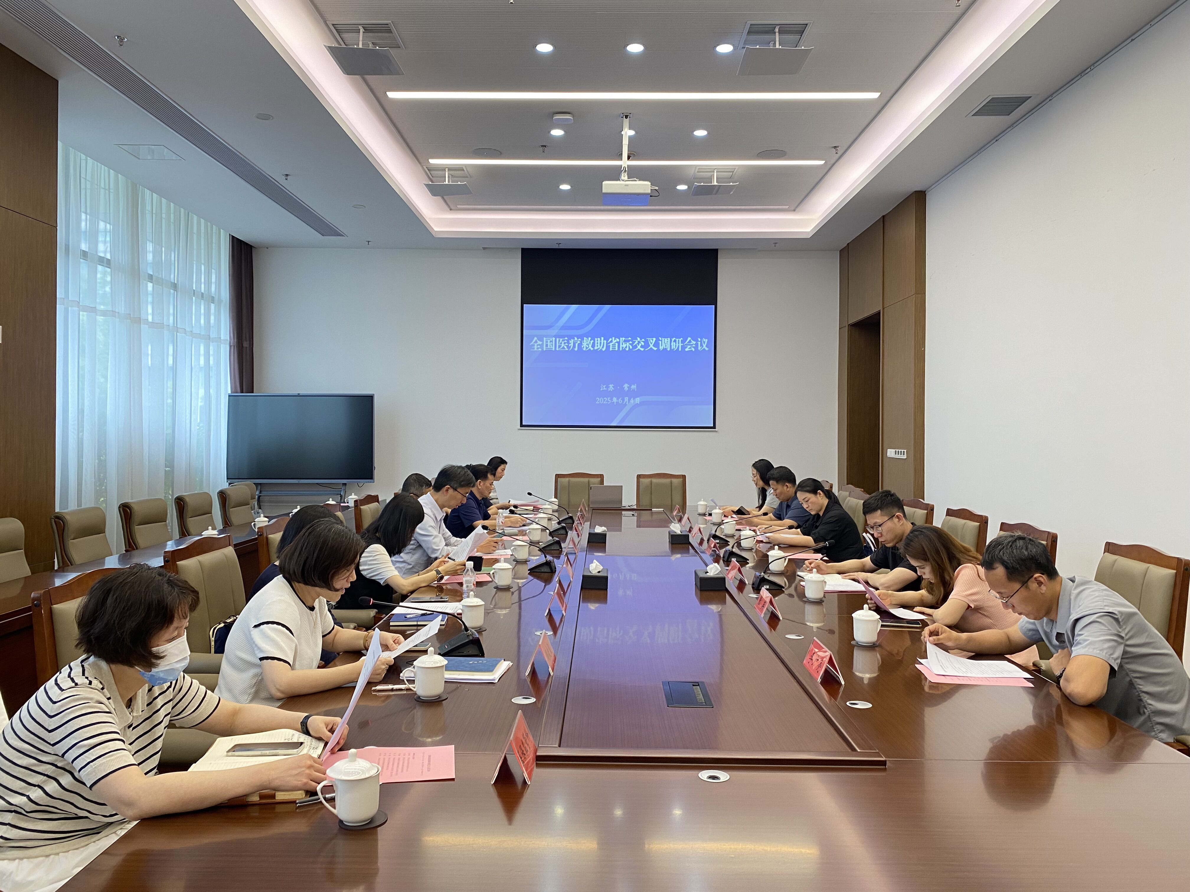 QQ图片20250605105611.jpg
