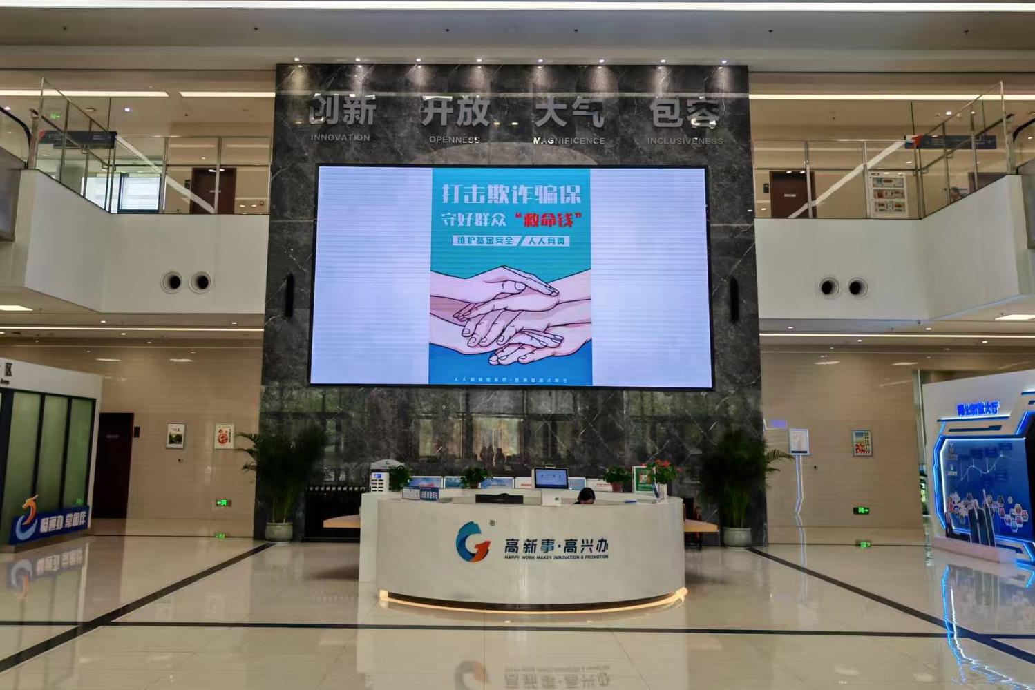 微信图片_20250429093126.jpg