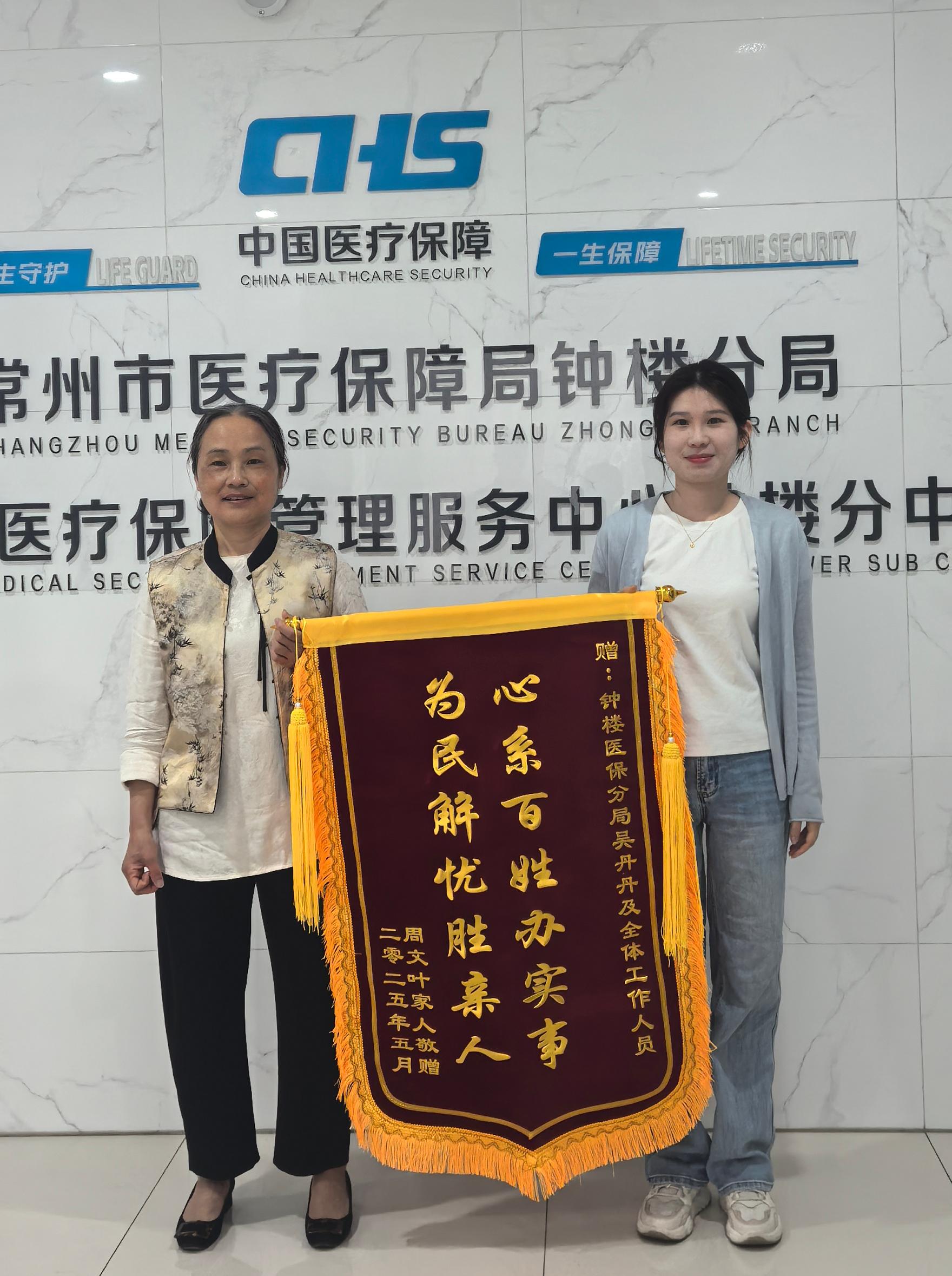微信图片_20250507090949.jpg