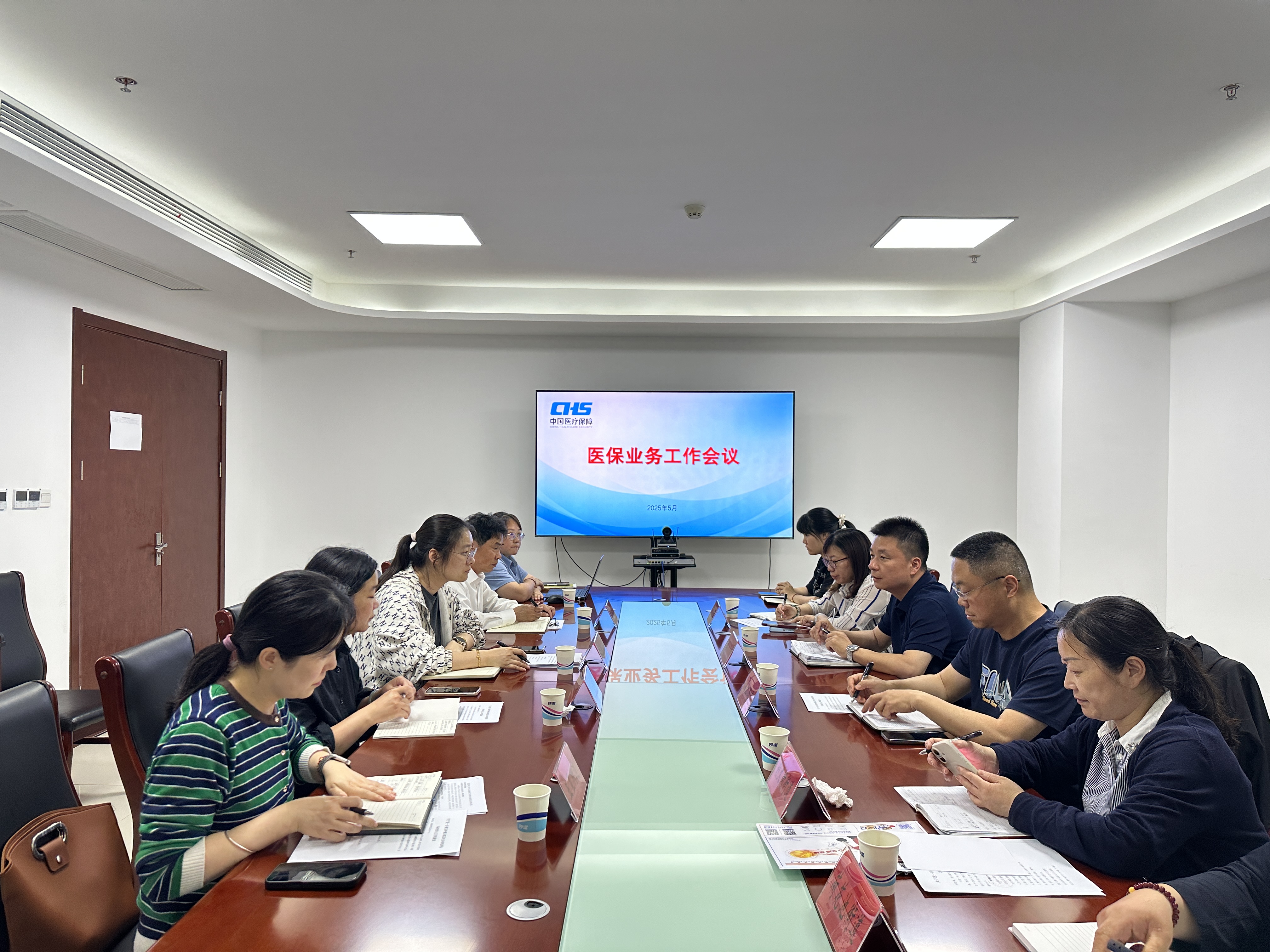 微信图片_202505081614462.jpg