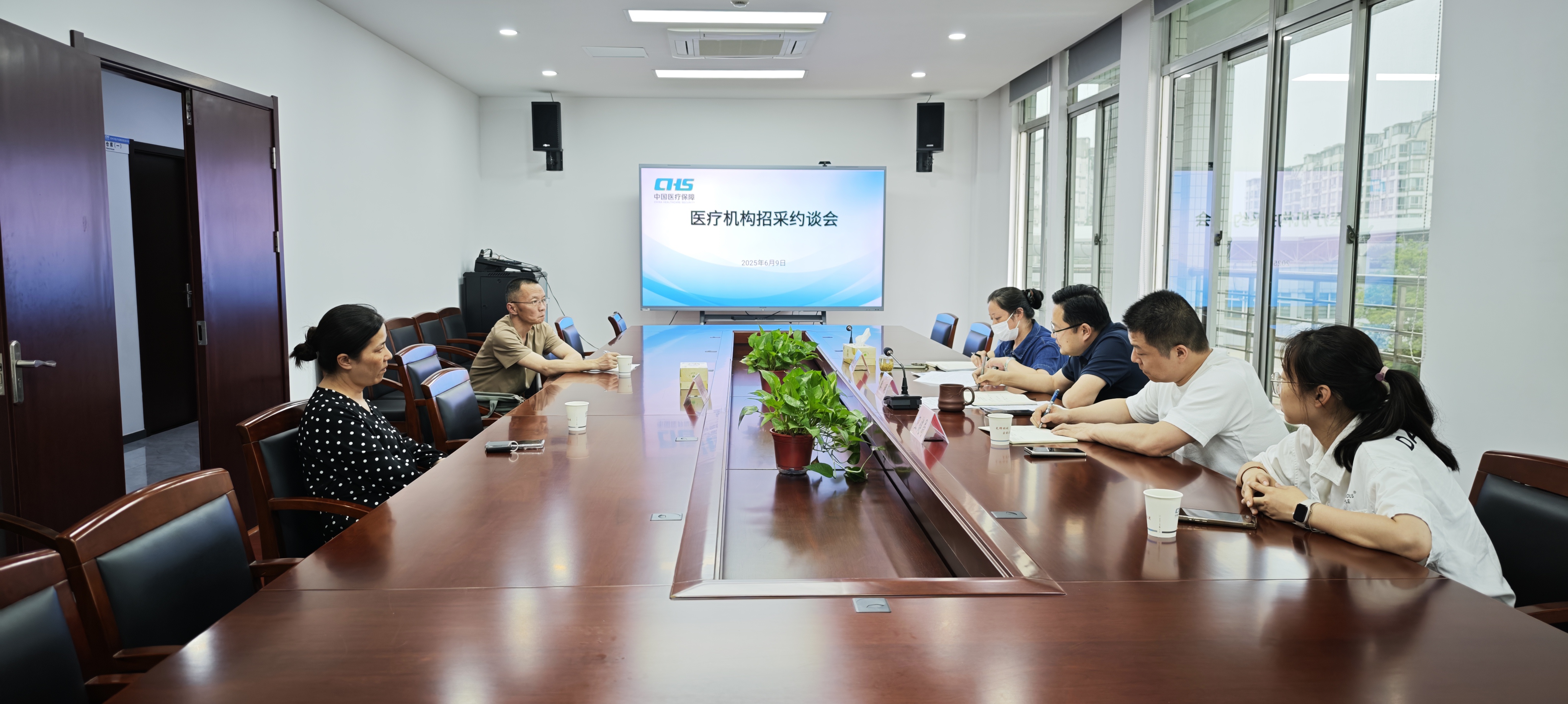 微信图片_20250610100145.jpg