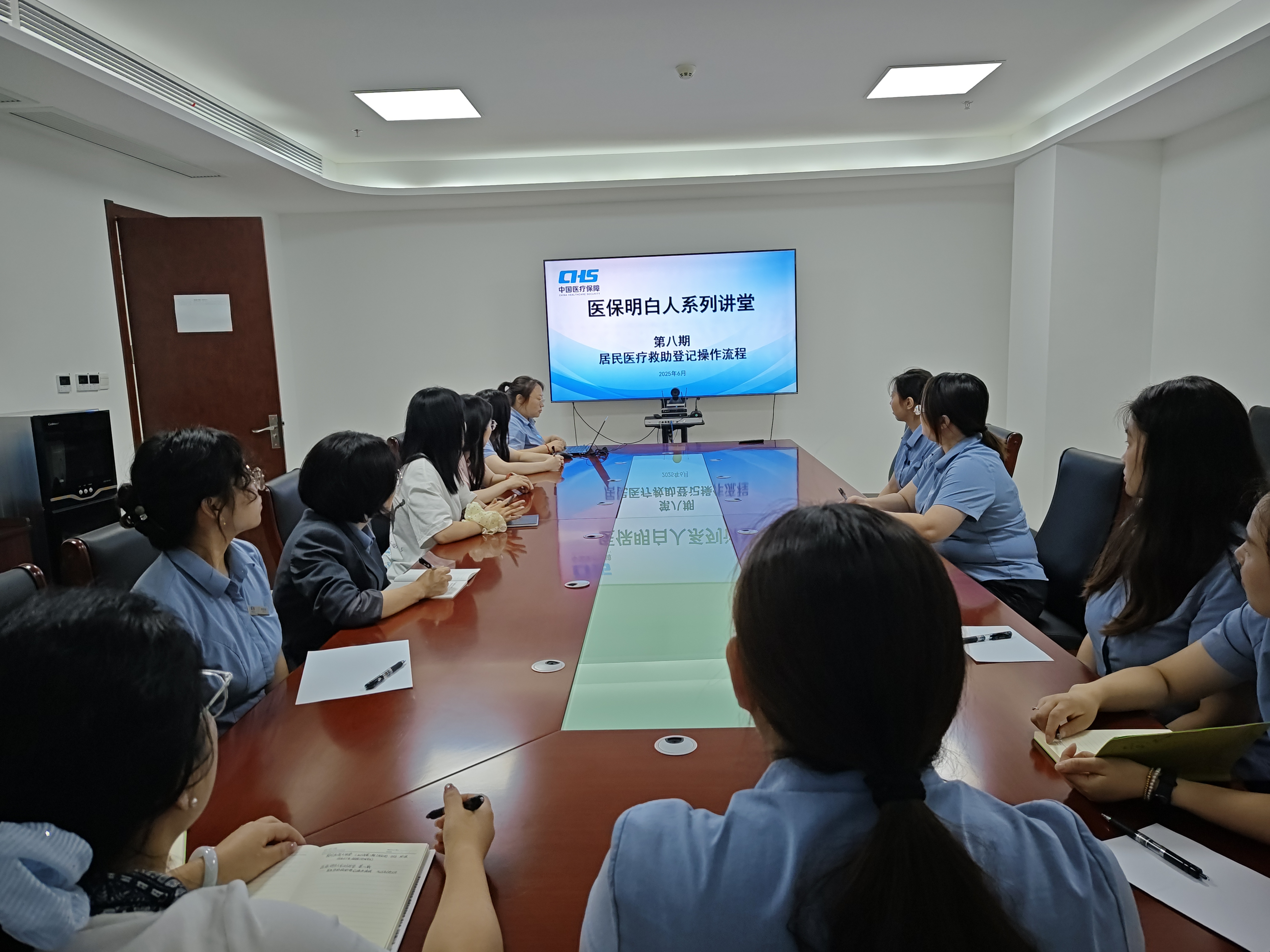 微信图片_20250625121836.jpg