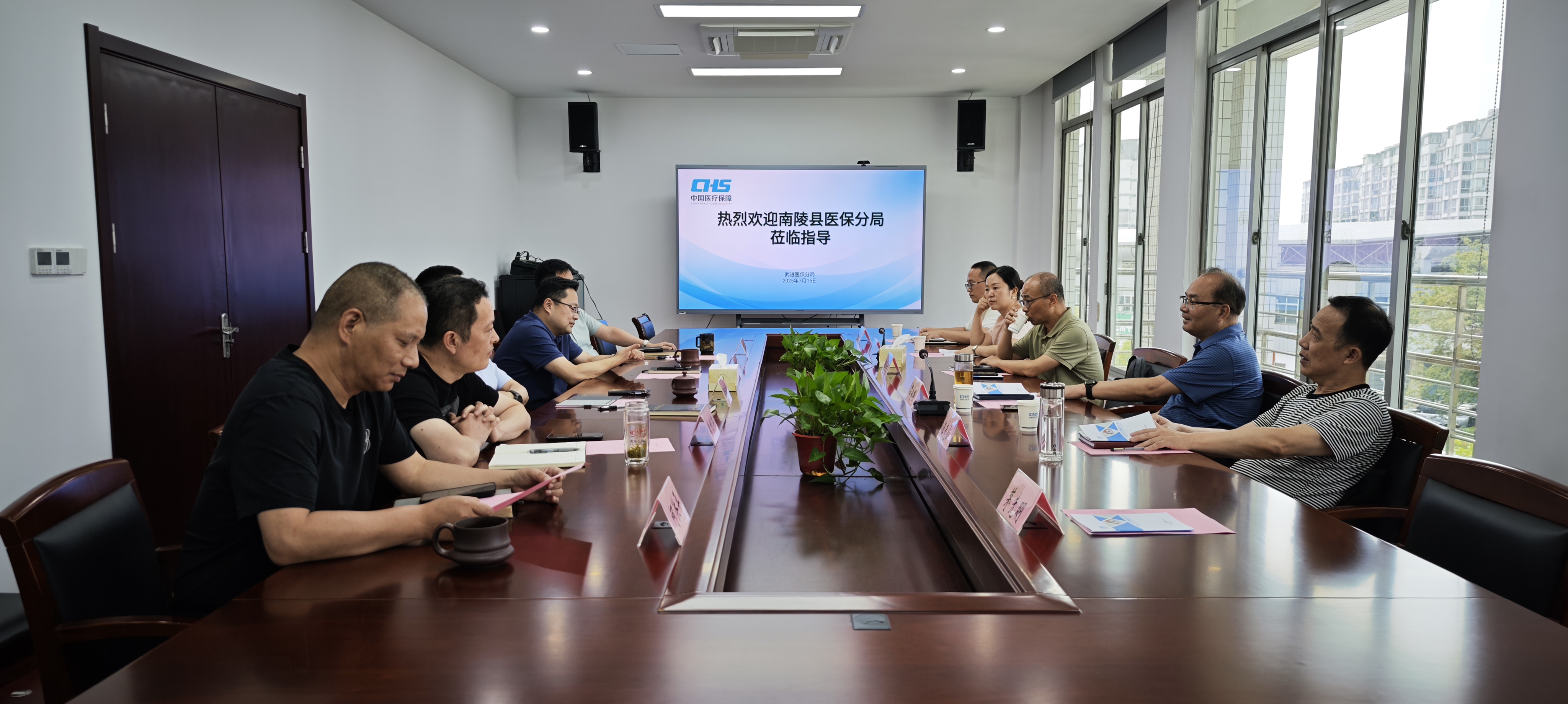 微信图片_20250717082207.jpg